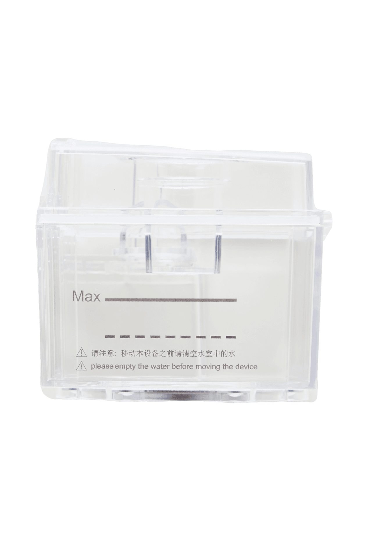 Humidifier Chamber